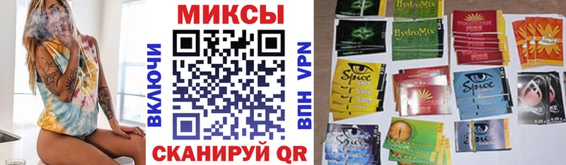 Бутират Butirat  Купить  Миллерово 