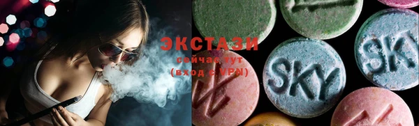 бутират Остров
