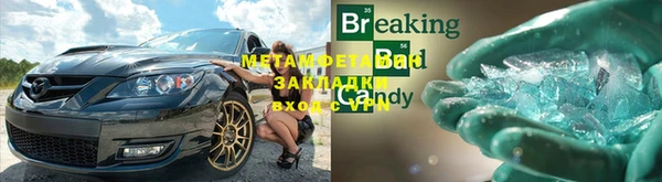 прущая мука Осташков