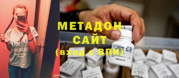 прущая мука Осташков