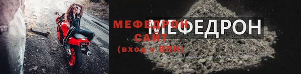 бутират Остров