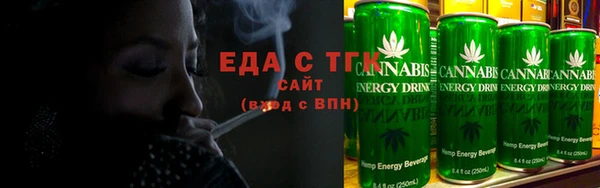 прущая мука Осташков