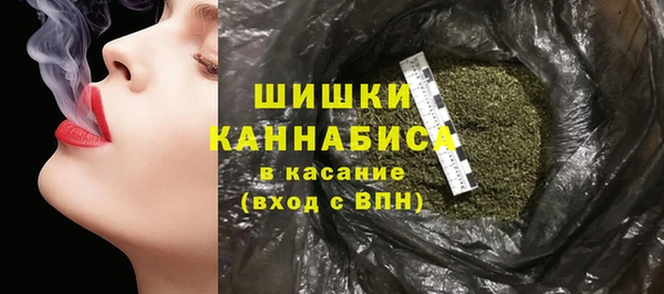 бутират Остров