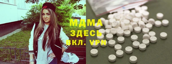прущая мука Осташков