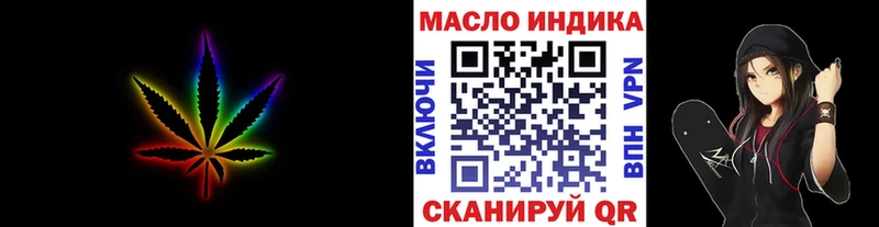 Купить Миллерово Дистиллят ТГК Wax