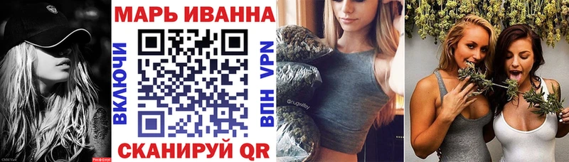 Купить  Миллерово  Шишки марихуана сатива 